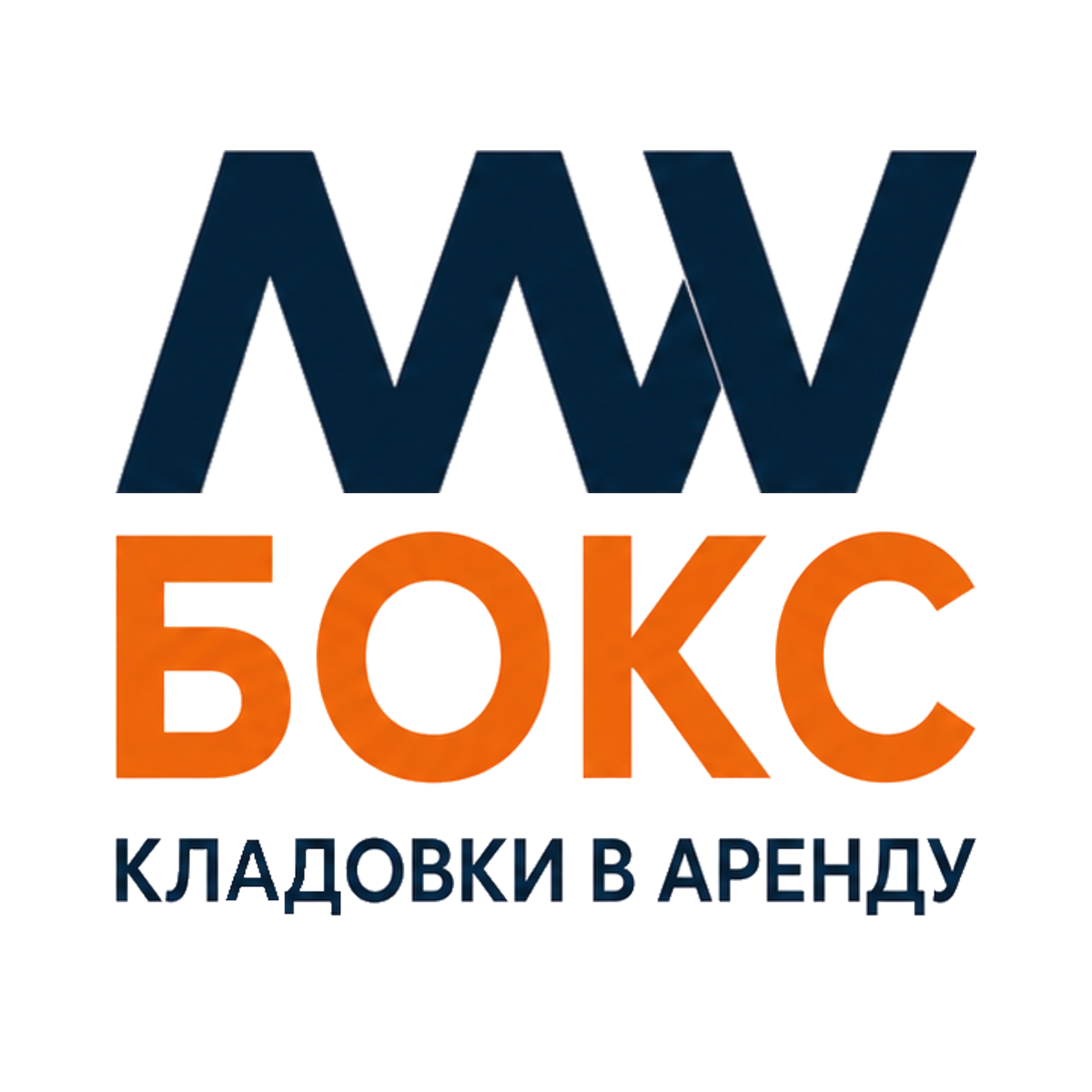 Логотип MW Бокс